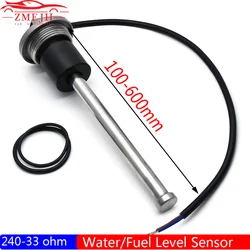 Customized 240-33 Ohm Fuel Level Sensor for Water Level Oil Fuel Level Tank Gauge Marine Auto Car Fuel Level Sensor 100-600mm