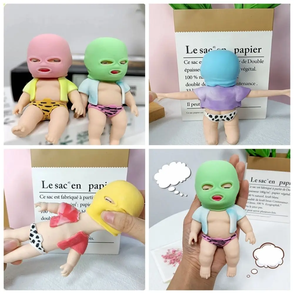 Soft Sensory Toy Masked Doll Squeeze Toy Silicone Fidget Toy Cartoon Fidget Toy 3D TPR Pinch Decompression Toy Kids Tricky Doll