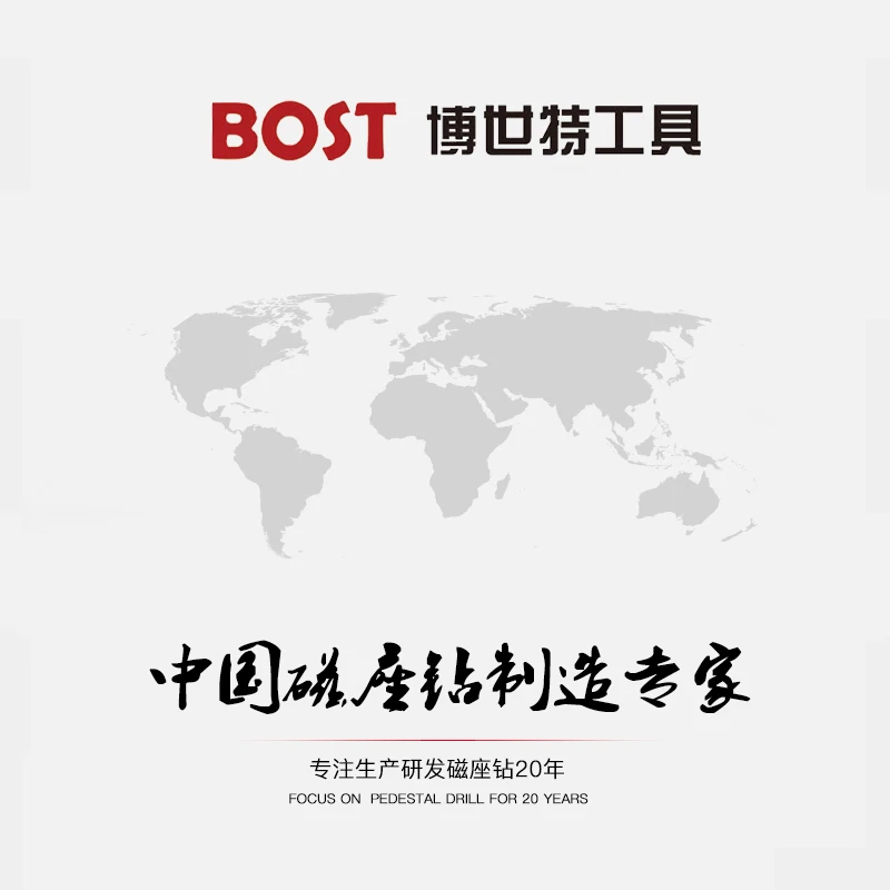 Large adjustable speed desktop magnetic electric drill high power steel plate multi-functional drilling machine