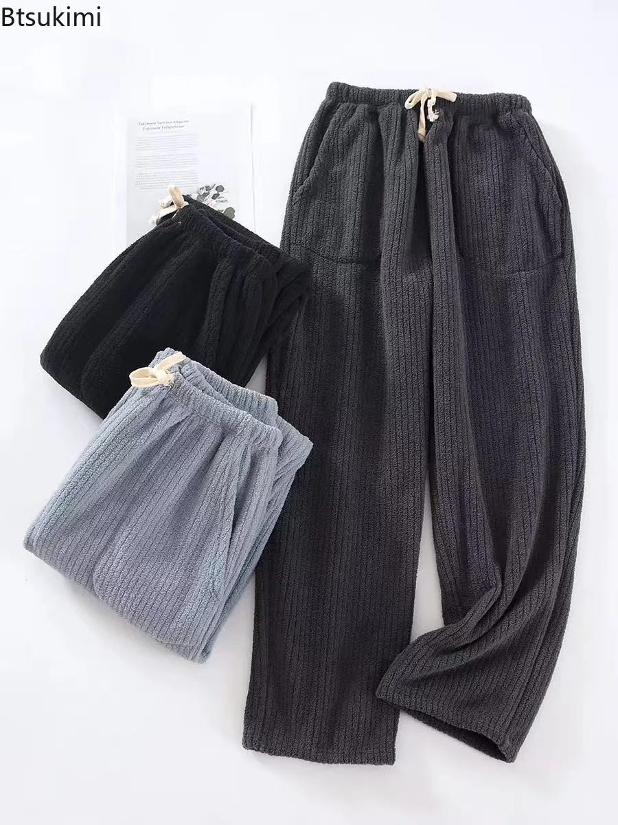 

2025 Thicken Winter Pajamas Pants Men's Coral Fleece Elastic Home Velvet Warm Sleepwear Male Striped Closed Mouth Sleeping Pants