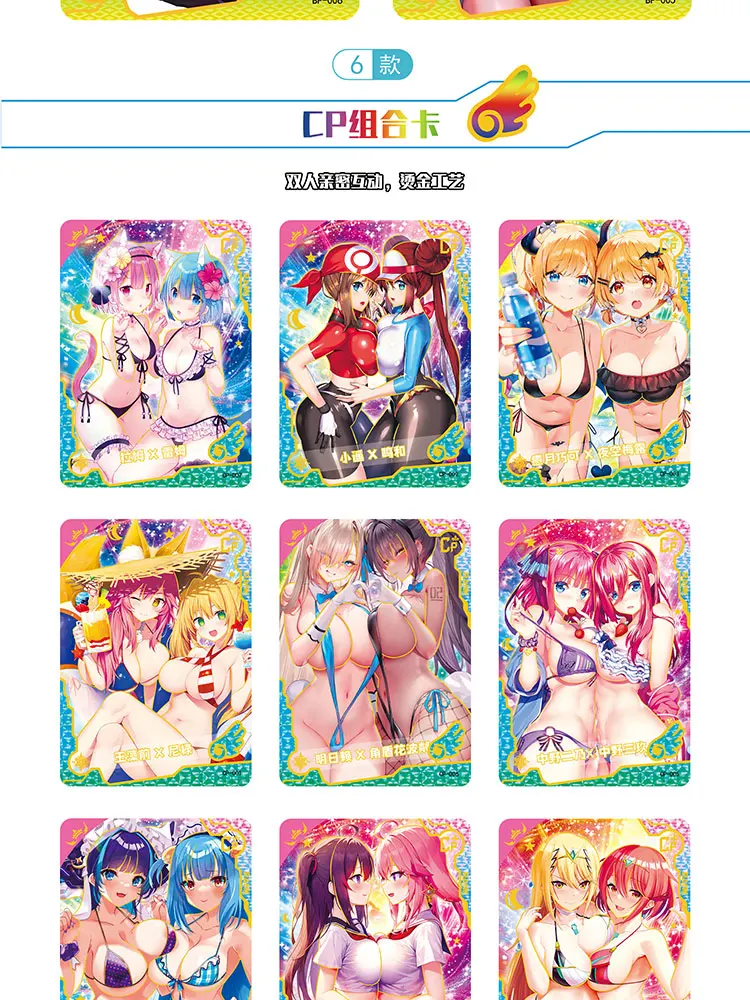 Wholesale New Goddess Card MAIDEN PARTY 5: NEON DATE Hobby Collectible Bikini Swimming Suit Cards Doujin Booster Box Toy Gifts