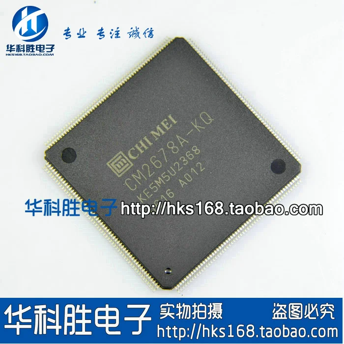 (2 Pieces) CM1012A-…