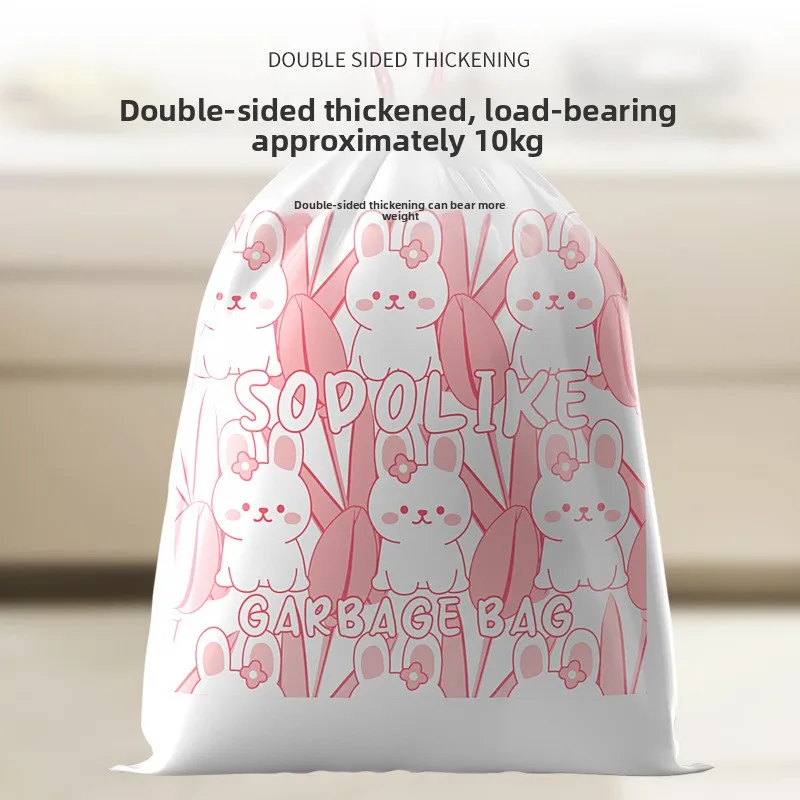 150pcs rabbit print portable thickened trash bags, stylish rabbit drawstring trash bags, for home and kitchen use