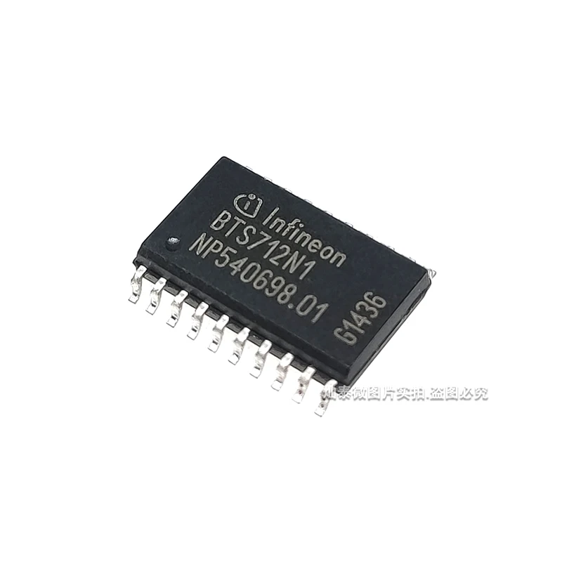BTS712N1 BTS712 SOP20  IC     10PCS