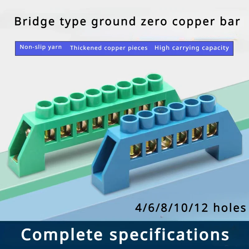 Blue White Green Bridge Design Zero Line 4-12 Pole Screw Brass Copper Grounding Strip Terminal Block Connector Earth And Neutral