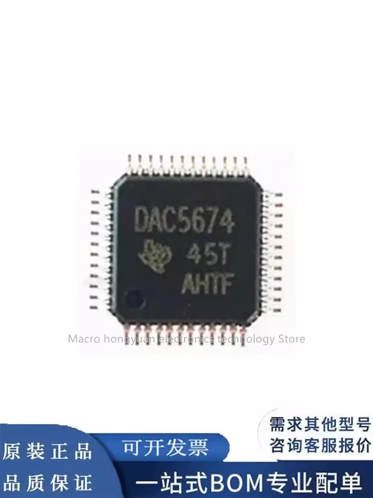

DAC5674 DAC5674IPHP package QFP48 digital-to-analog converter IC chip brand new original authentic