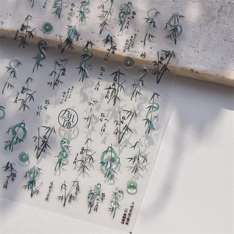 5d Chinese Stijl Jade Bamboe Groene Slang Nail Stickers Retro Hoge Kwaliteit Inkt Schilderij Wilgenblad Nail Art Decoratieve Stickers