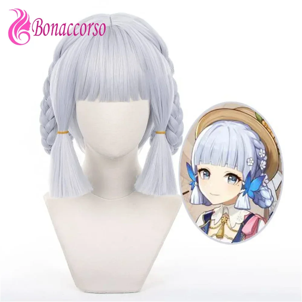 Kamisato Ayaka Anime Cosplay Wig Silvery White With Bangs Synthetic Braided Hair Short Straight Wig Cute Girl Comic-Con Coser