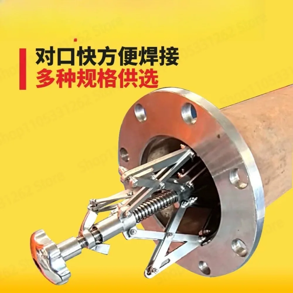 Internal Line-Up Clamp, Pipe Flange Fit-Up Alignment Tool for Welding, Quick Positioning Fast Tool