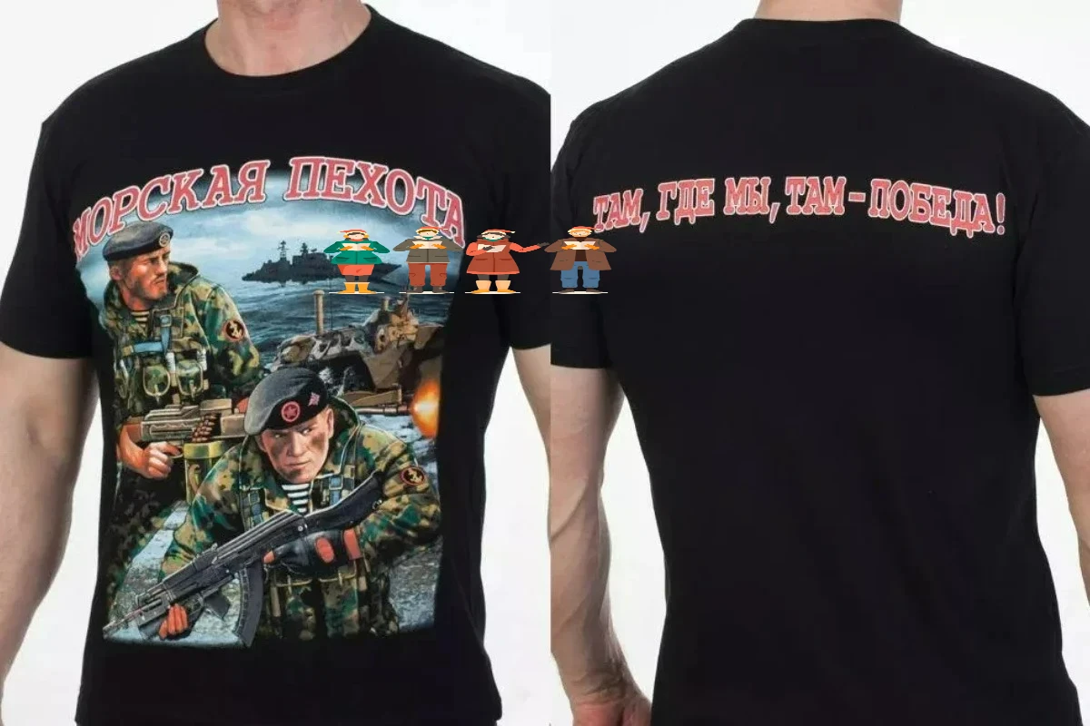 Russian Marine Corps T Shirt. 100% Cotton Short Sleeve O-Neck Casual T-shirt Loose Top New Size S-3XL