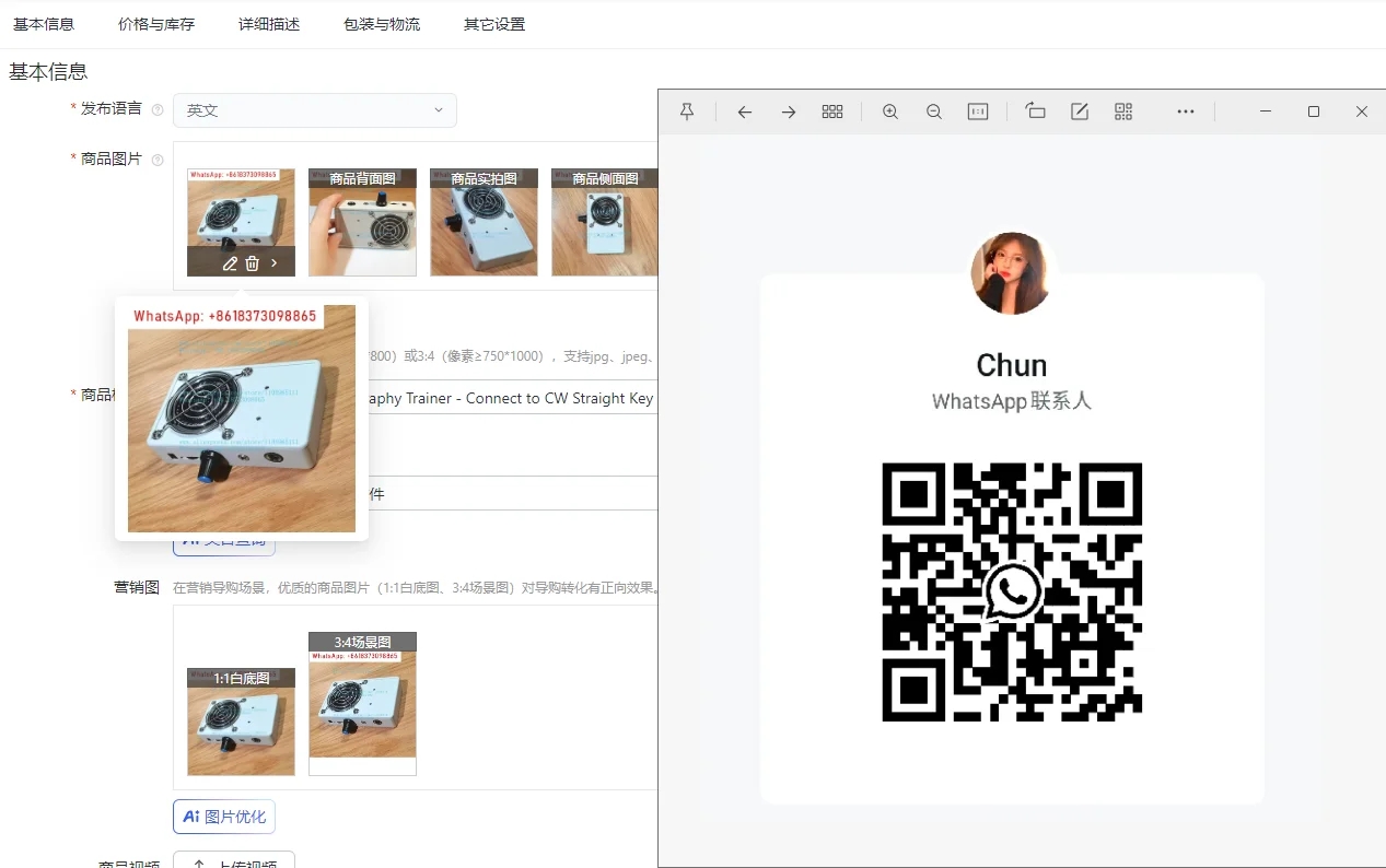 

Ручной телеграфный тренажер азбуки Морзе — подключение к прямым ключом CW и тренировочный генератор для обучения азбуке Морзе