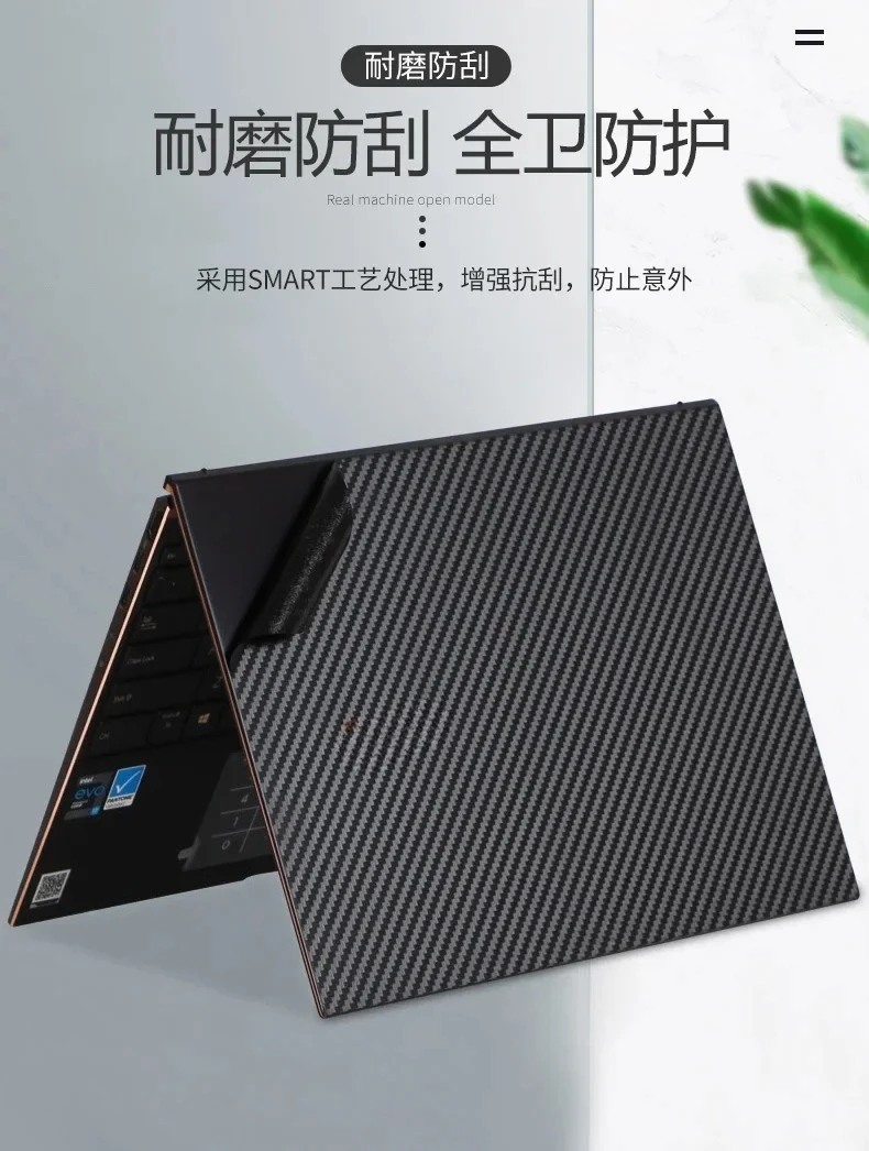 Gotowa naklejka winylowa na górny panel, folia ochronna na Thinkpad X380 X390 Yoga L380 Yoga 460 260 (1 sztuka) — zdjęcie 6