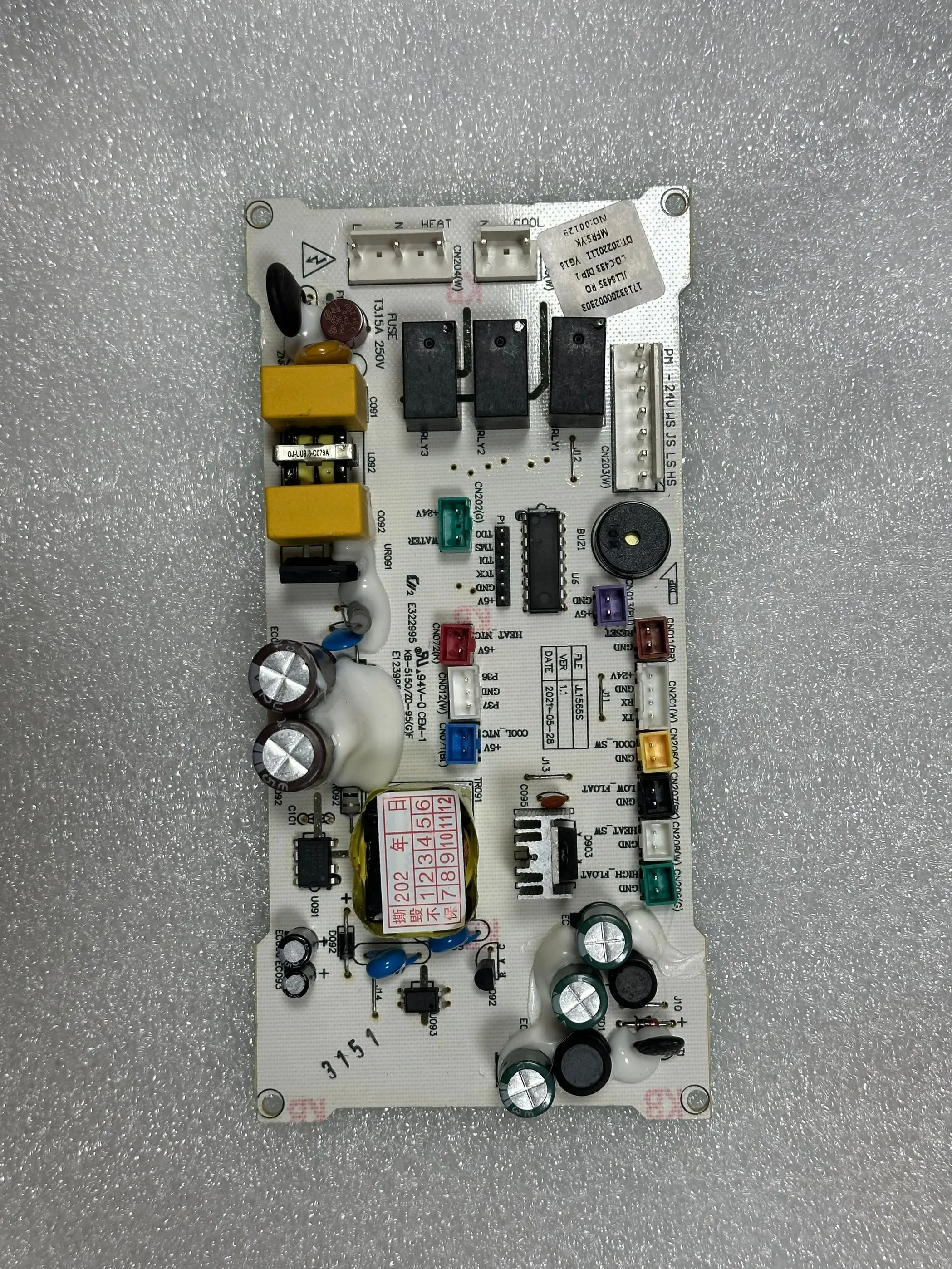 

JL1565S 17163200002303