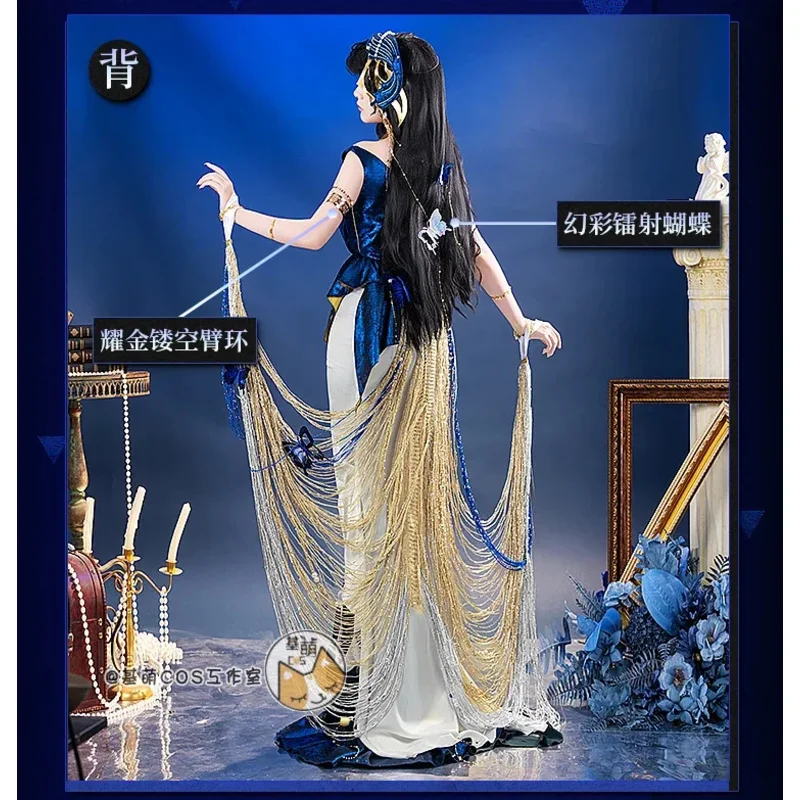 

Реверс: 1999 Isolde The Last Advanced Fluttering Beat Game Костюм Элегантная униформа Косплей Костюм Хэллоуин Вечеринка Наряд