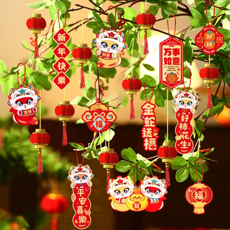 FU small pendent small lantern decoration is suitable for bonsai, green plant small pendent, New Year decoration (2025)