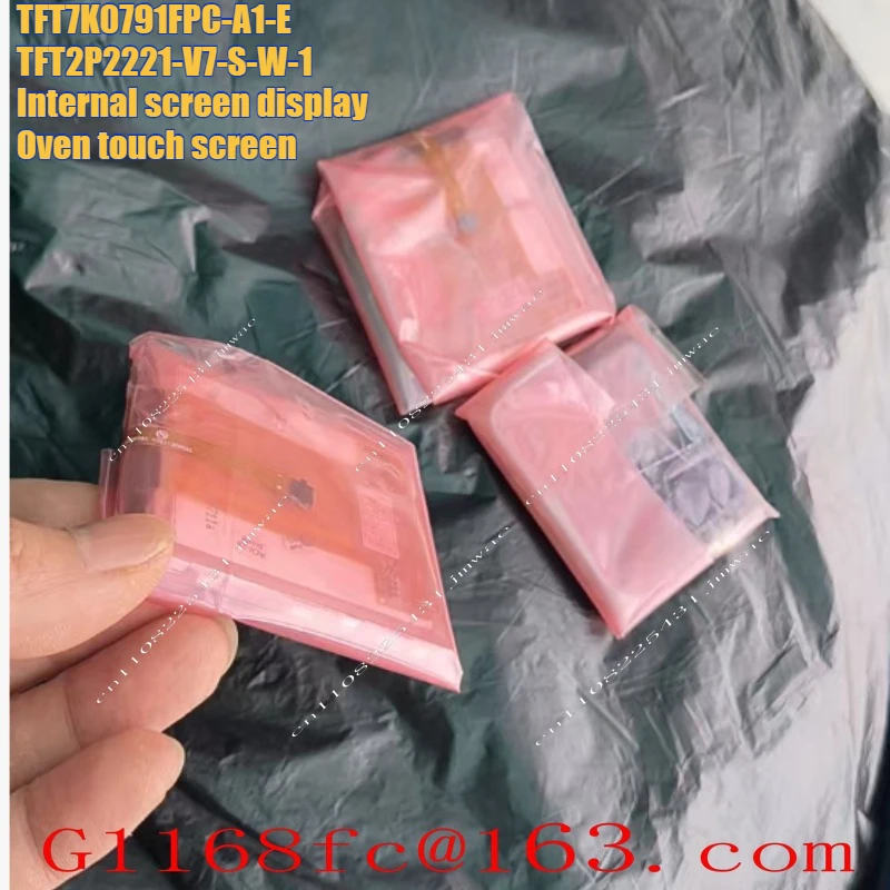 

Inner Screen Display Oven Touch Screen TFT7K0791FPC-A1-E TFT2P2221-V6-S-W-E