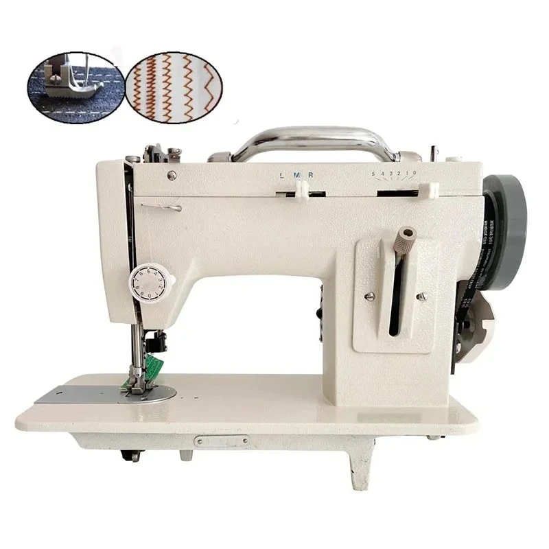 Portable Heavy-Duty Sewing Machine Household Electric Fur Leather Fell Clothes Thicken Sewing Machine