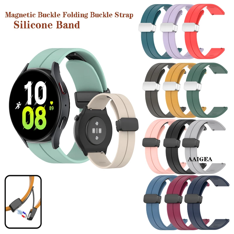 20mm 22mm Band Silicone Magnetic Buckle Strap For Samsung Galaxy Watch 5 40mm 44mm Watch4 / Huawei GT2 GT3 Metal Buckle Bracelet