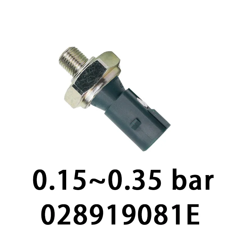 Oil Pressure Sensor 06A919081B 037919081B 028919081E 028919081J for VW JETTA GOLF FOX 028 919 081 J / E 06A 919 081 B