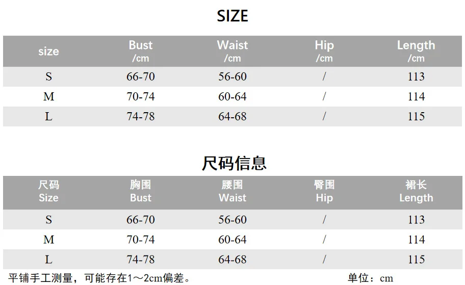 ชุดเดรสฤดูร้อนแบบไม่มีสายคล้องไหล่ แขนกุด ทรงหลวม สไตล์ลำลอง ชายหาด โบฮีเมียน แม็กซี่เดรส ยาว หรูหรา เซ็กซี่ ชุดราตรี