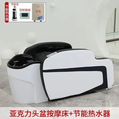 

Высококачественная автоматическая электрическая массажная кровать для шампуня, многофункциональная тайская кровать для терапии головы, парикмахерская