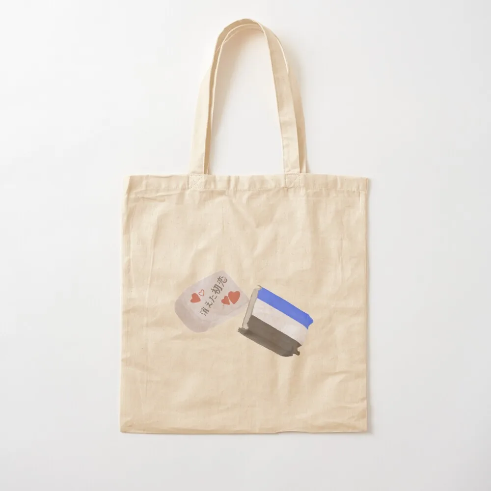 Copy of Kieta Hatsukoi Ida heart eraser rubber watercolor my love mix up my vanishing first love Tote Bag