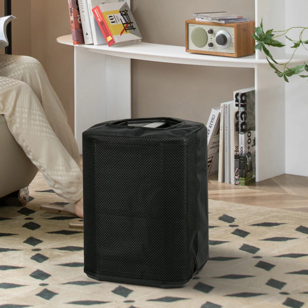 غطاء غبار لـ Bose S1 Pro + حافظة غبار مكبر الصوت لـ Bose S1 Pro واقي غبار مقاوم للغبار حافظة جلدية واقية لـ Bose S1 Pro