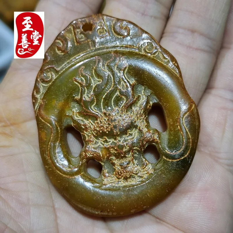 

Декоративное украшение в античном стиле, старинное, из нефрита Сюянь, огненный кулон, стильное и универсальное.