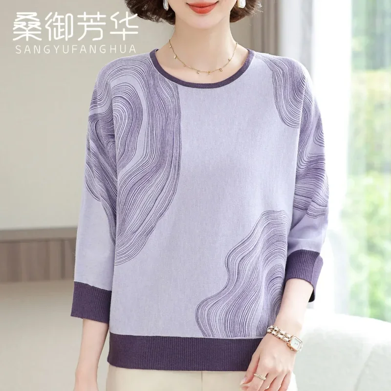 Women Contrast Trim Round Neck Knit Top Abstract Wave Print Batwing Half Sleeve Loose Soft Thin Sweater