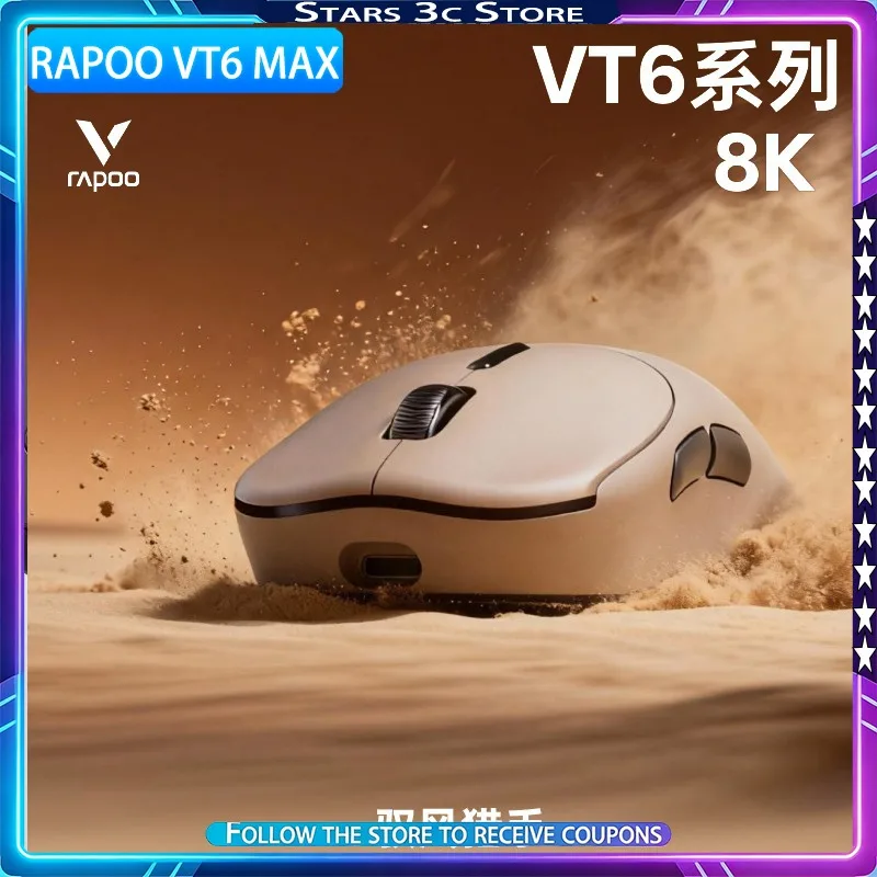 RAPOO VT6 MAX Gaming Mouse Wireless 8K Soft-touch Non-slip Coating PAW3398/3950 Low Latency Gamer Mouse Computer Accessory