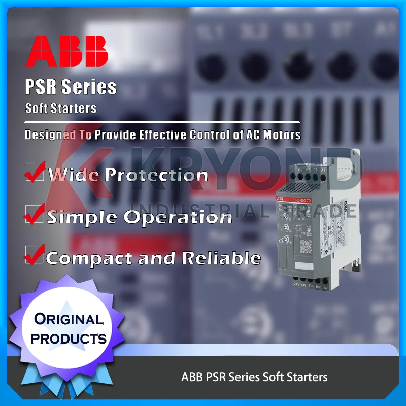 سلسلة ABB PSR Soft Starter - بداية ناعمة عالية الأداء للآلات الصناعية وأنظمة المضخات #1