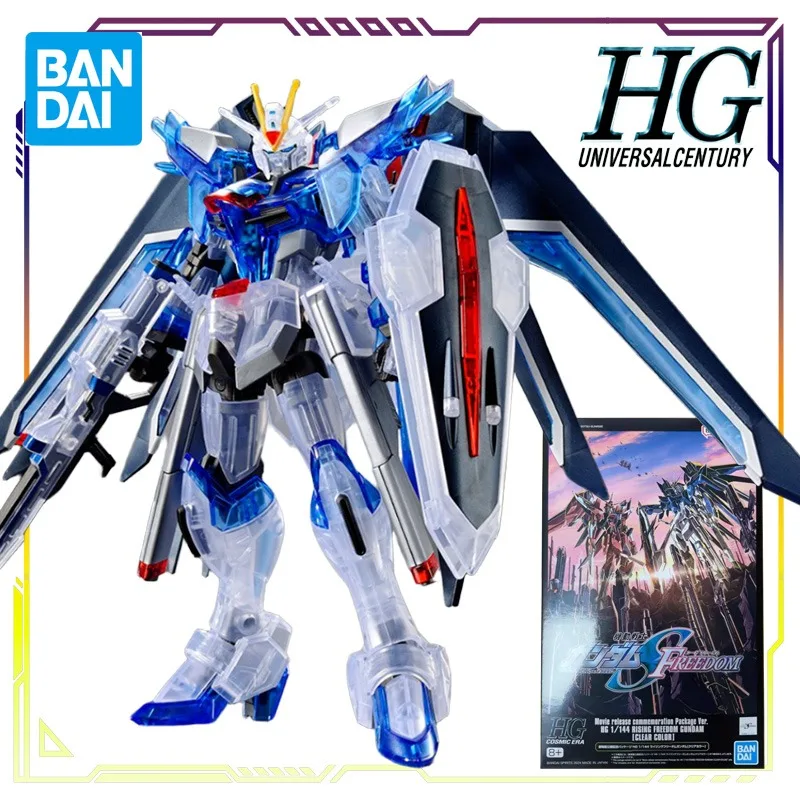 BANDAI Originele HGUC Limited Edition 1 \ 144 Vliegende Gratis GundamNeon Geel Action Figure Model Assemblage Speelgoed Cadeaus voor Jongens