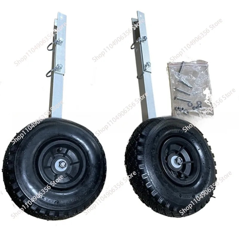

for Rubber boat tail wheel, inflatable boat tug, assault boat trailer