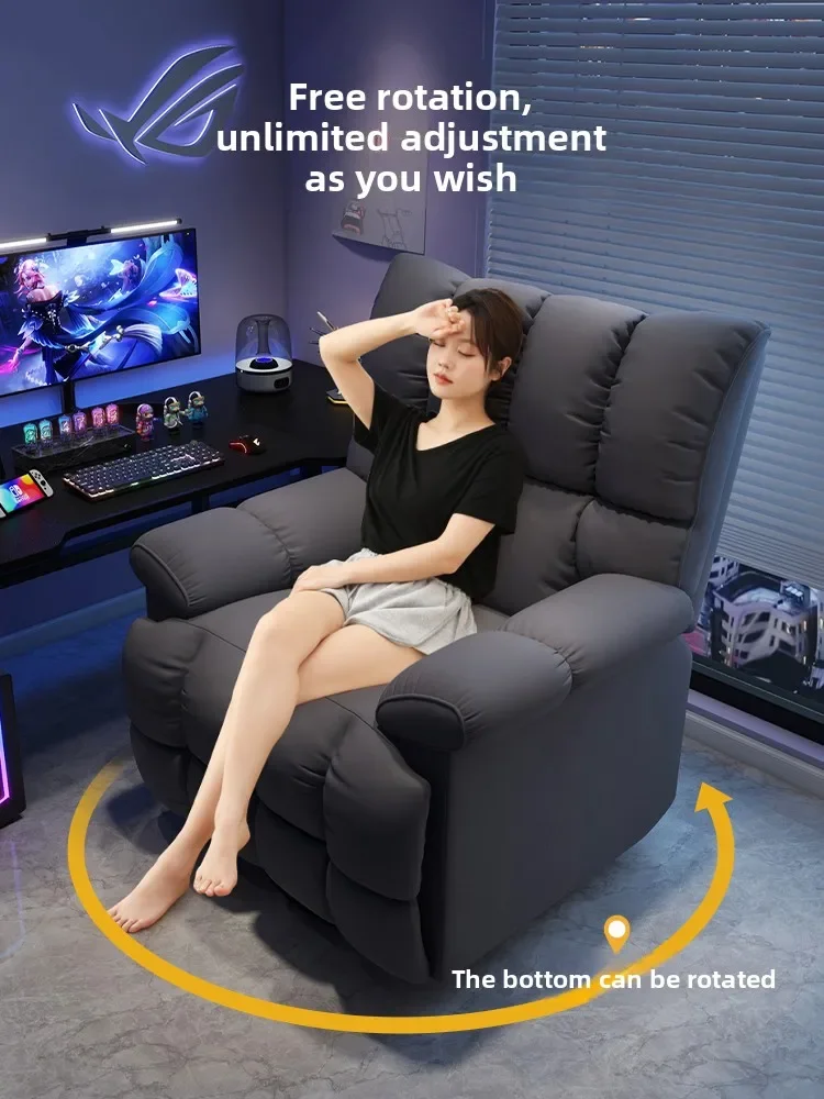Lazy computer chair Household space sofa cabin Multifunctional first-class Internet cafe sofa chair Single reclining e-sports