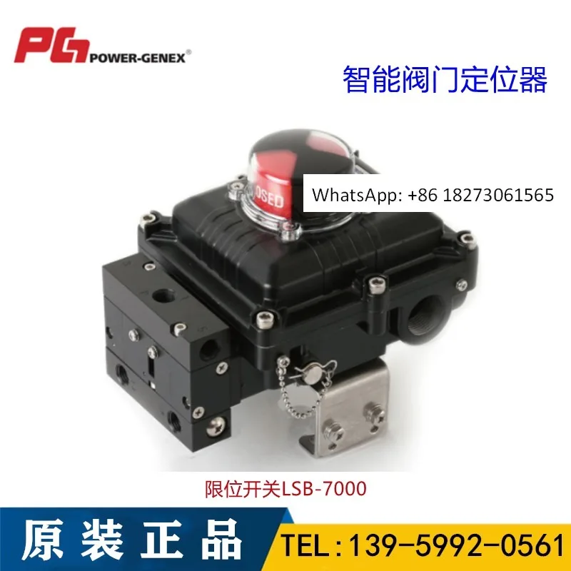 Korean Limit Switch…