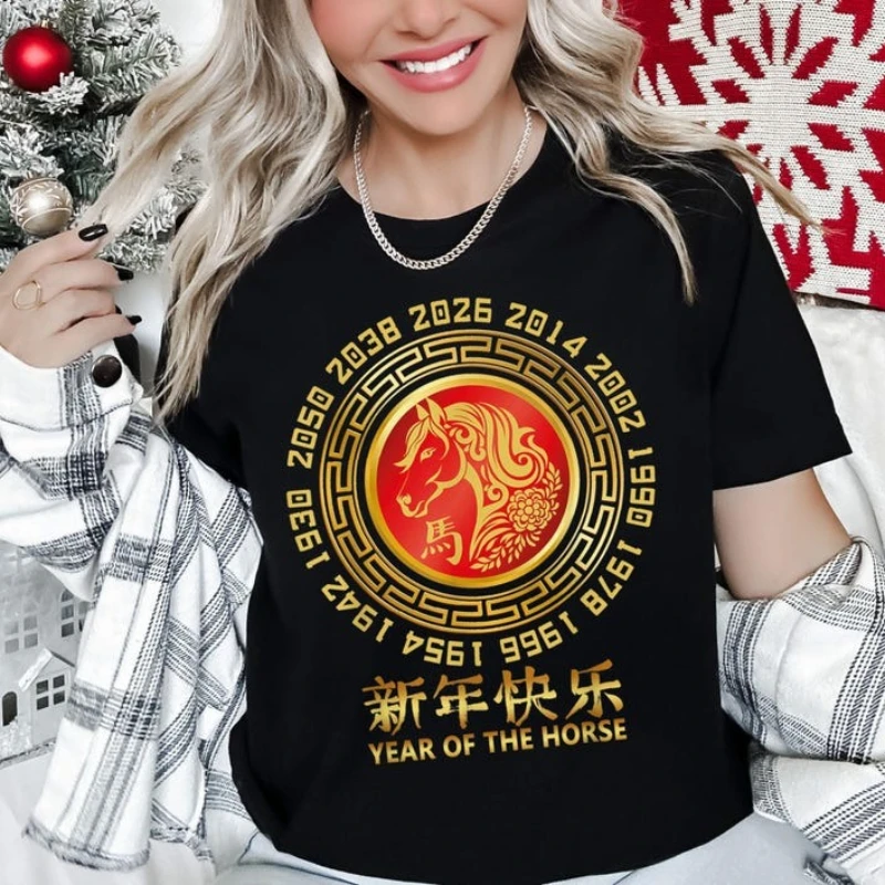 

Chinesse Zodiac Year of The Crewneck T-Shirt Horse Lover Lunar New Year Happy Printed T-shirt Tops Unisex Streetwear Short-sleev