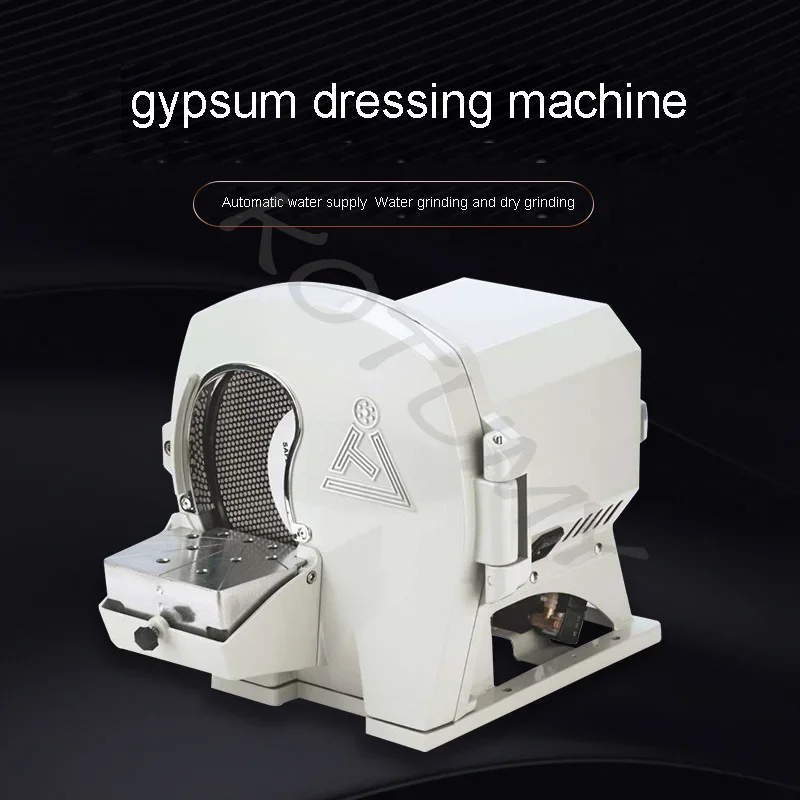 Dental Gypsum Finishing Machine  Correcting Model Trimmer Grinder Polishing Grinding Machine with Water and Dry