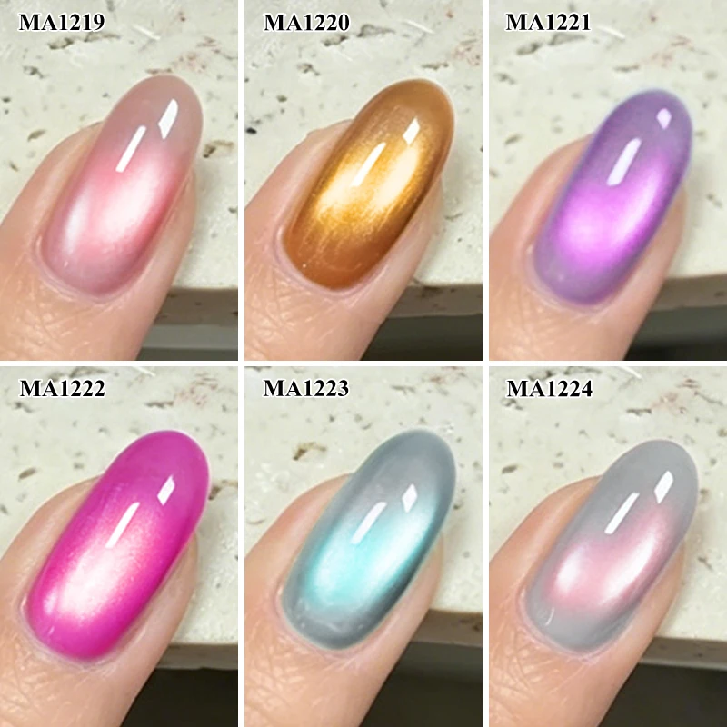 Jellyfish Magnetic Gel Nail Polish Soak Off UV LED Magnetic Nail Varnish Semi Permanent Shimmer Aurora Glitter Gel For Salon