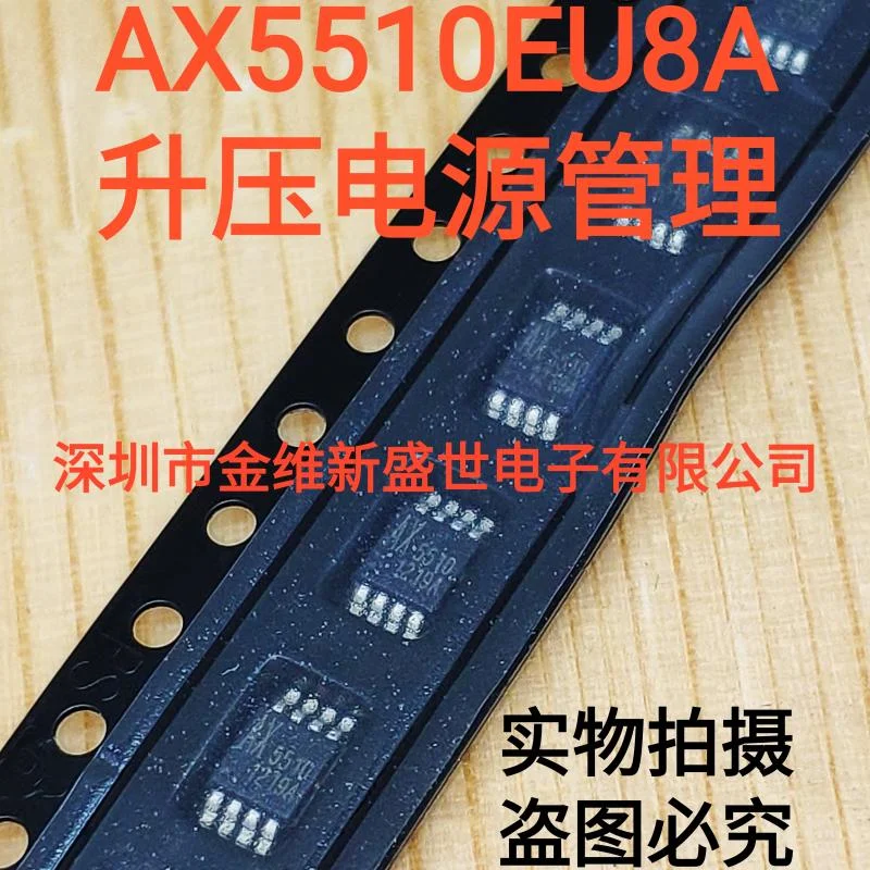 1PCS  LP2985-33DBVR AX5510EU8A HV9861ALG-G LTC2950CTS8-1 Brand new and original Packaging