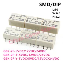 5 pz nuovo originale G6K-2P G6K-2F G6K-2F-Y G6K-2P-Y 3VDC 4.5VDC 5VDC 12VDC 24V relè di segnale 8PIN HFD4 SMD DIP