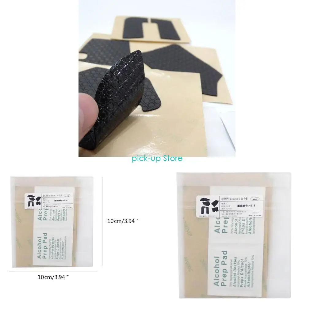 

Q5WA DIY мыши кожи мыши с боковыми наклейками с противоречивыми наклеиваниями