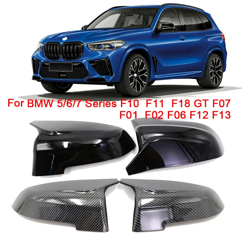 

For BMW 5 6 7 Series F01 F02 F06 F07 F10 F11 F12 F13 F18 GT 2013-2016 Gloss Black Rear View Mirror Cover Caps Trim Shell Frame