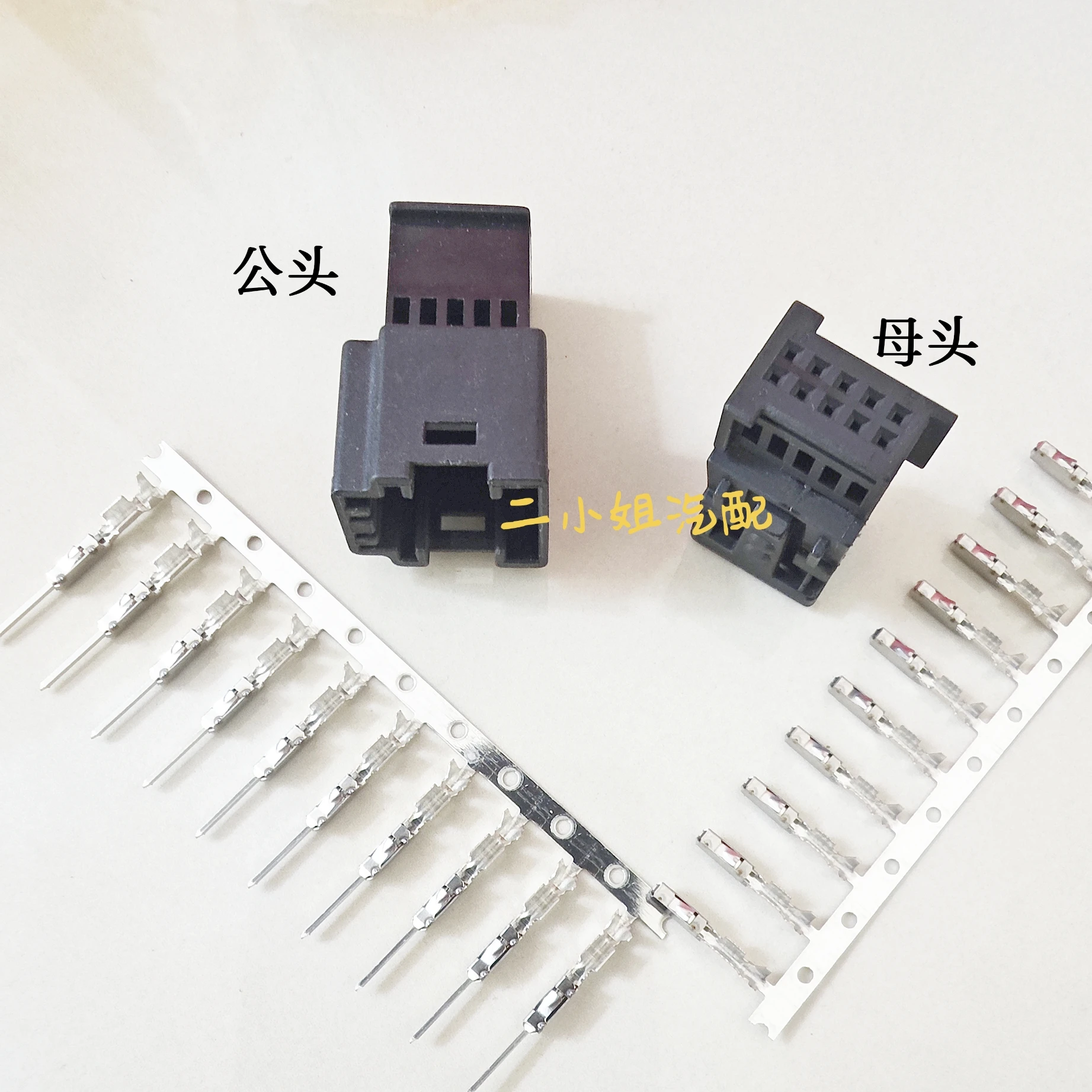 B MW 5 Series 7 Series X1X3X5X6 730 740 750 760 عكس مرآة الرؤية الخلفية عدسة 10 حفرة التوصيل 10p