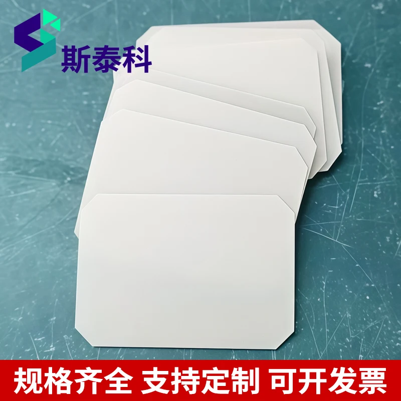 Customized Aln Alum…