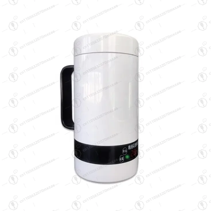 600ml Constant Temperature Semen Thawing Cup Insulated Heater For Cattle Boar Pig Dog Livestock Breeding