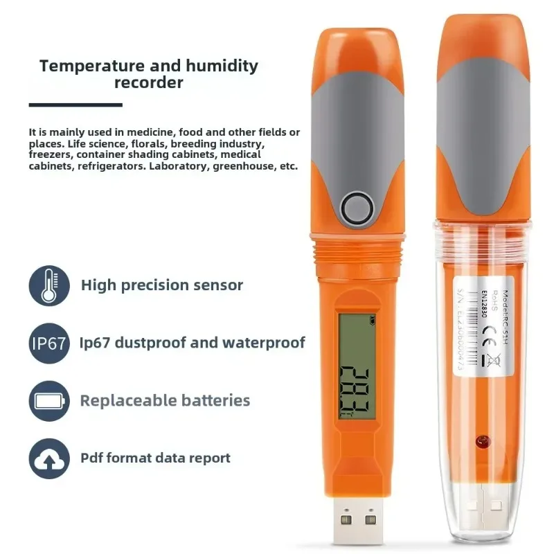 

RC-51H Temperature Recorder Data Refrigeration Cold Chain Temperature and Humidity Recorder Exportable PDF Repeatable
