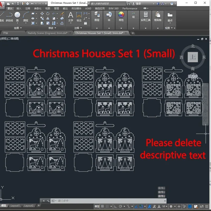 Imagem -02 - Conjuntos de Enfeites de Casa de Natal Estacas a Laser Arquivos Pacote de Quebra-cabeças Desenhos Digitais Svg Dxf ai Formatos de Vetor Pacote 4