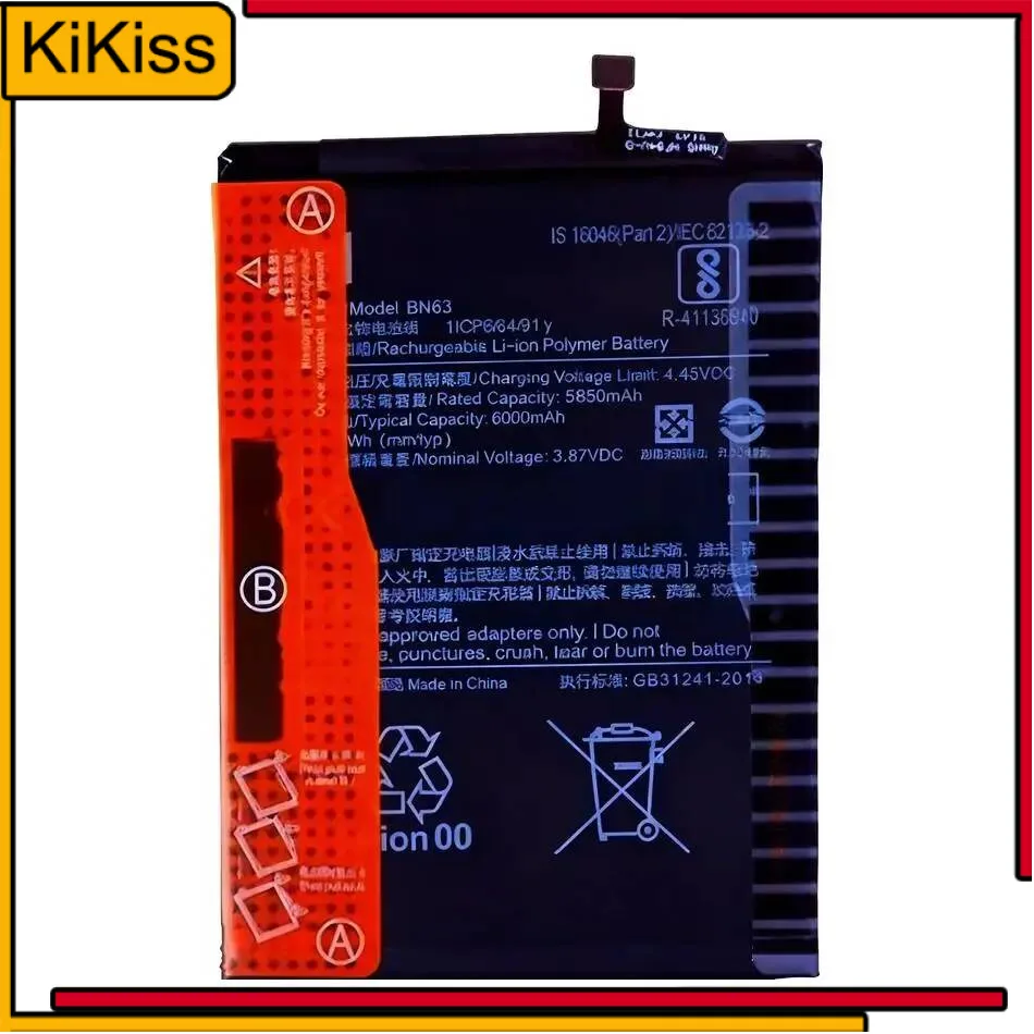 

6000Mah BN63 Reliable Power Supply For Xiaomi Redmi 10 Prime Mobile Phone Battery Long-Lasting Performance