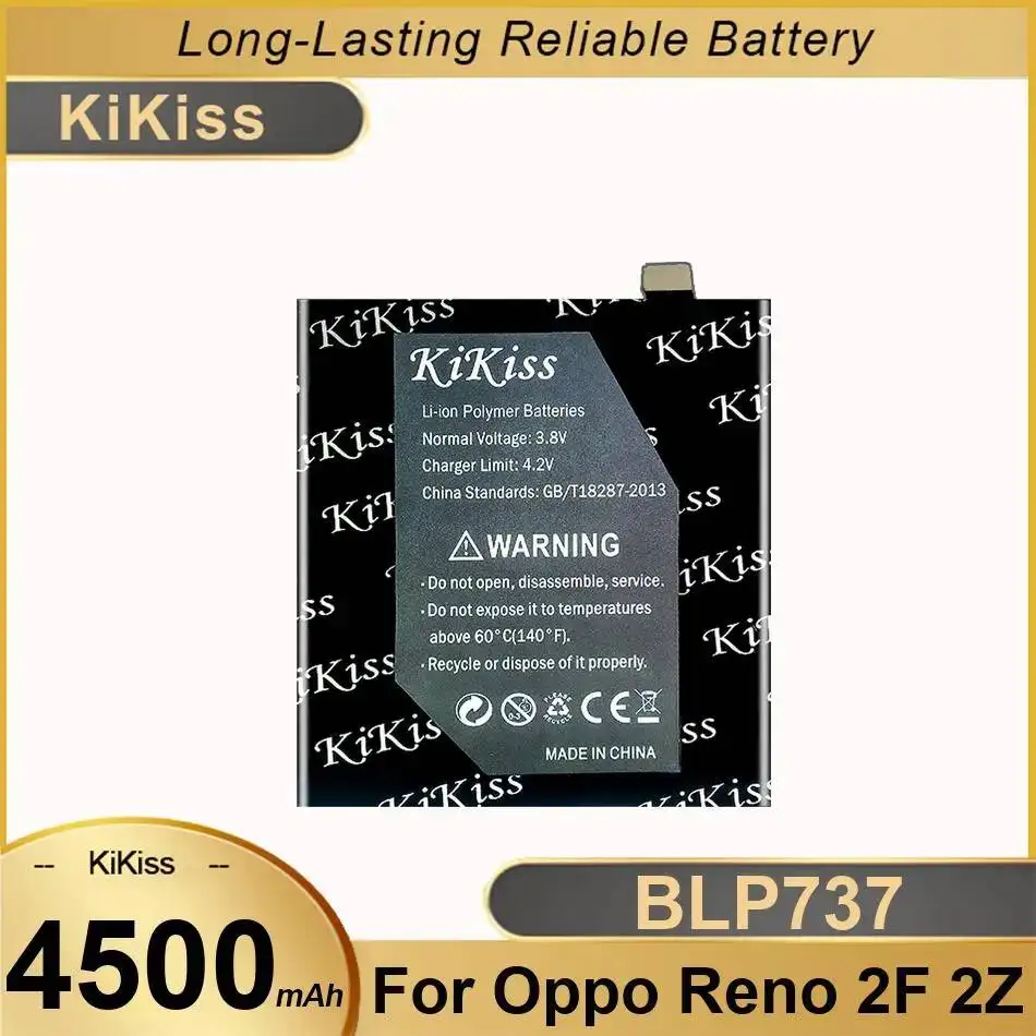 Mobile Phone Batter…