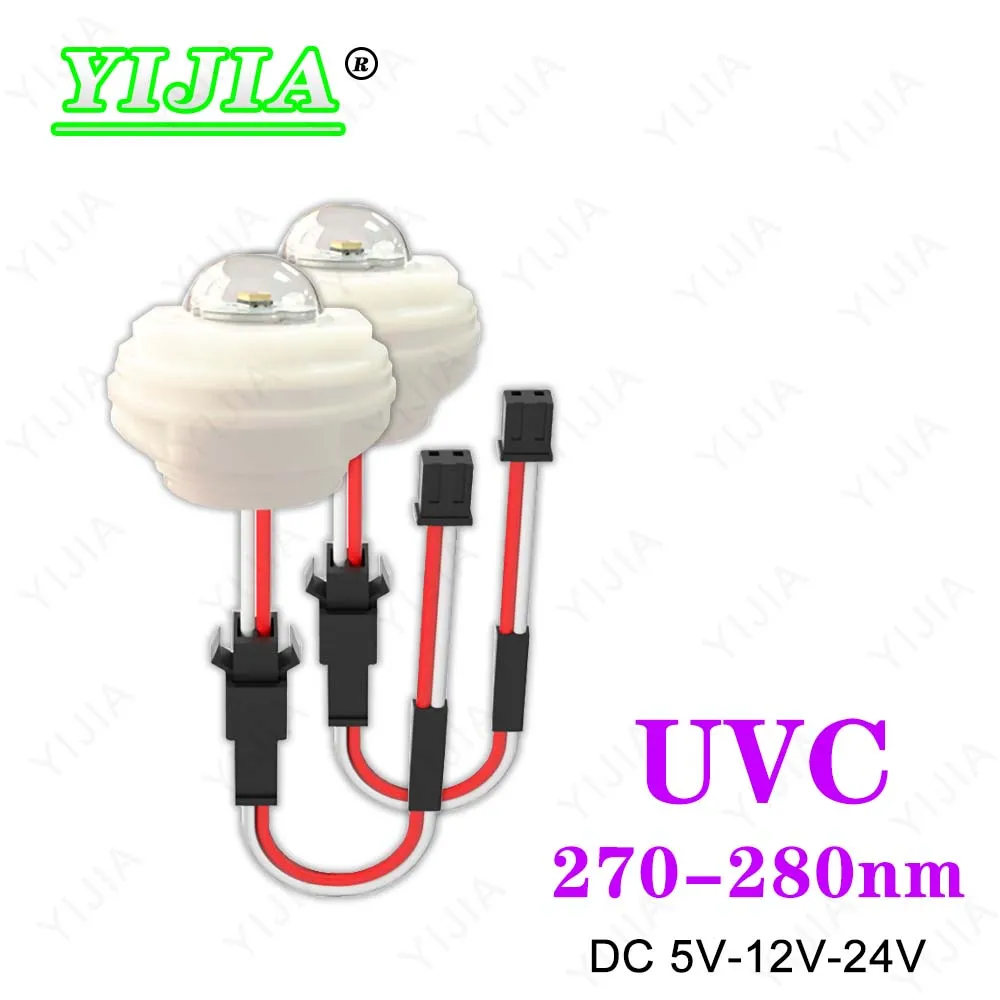 LED Ultraviolet Lamps UVC 270-280nm Sterilization Module DC5V 12-24V Deep UV Light Water For Air Humidifier Water Purifier